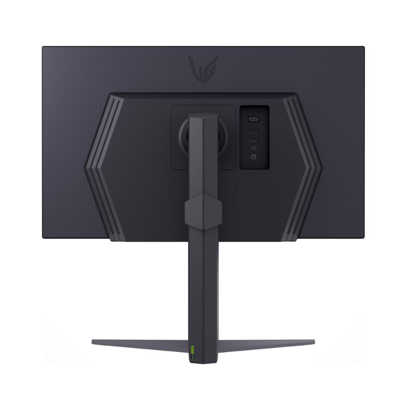 Monitor LG UltraGear 27GS75Q-B | 27" QHD 165Hz IPS